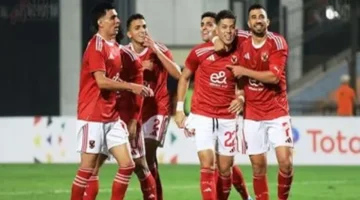موعد مباراة الأهلي وإنبي في كأس عاصمة مصر والقناة الناقلة للمباراة 1
